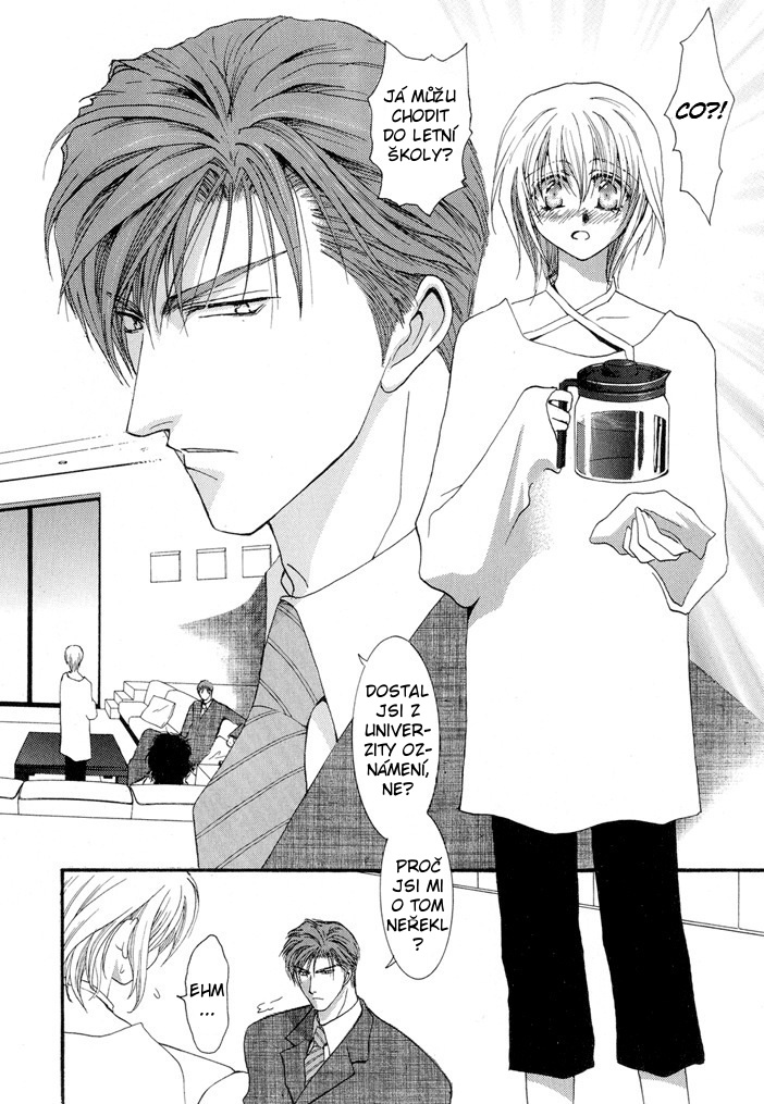 Okane ga Nai vol.03 ch11 pg010.jpg